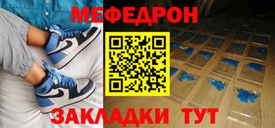 альфа пвп VHQ Свободный