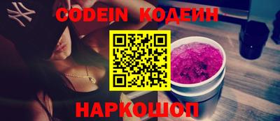 альфа пвп VHQ Свободный