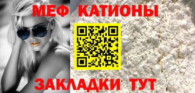 альфа пвп VHQ Свободный