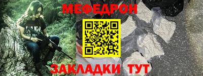 альфа пвп VHQ Свободный
