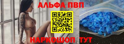 МДПВ Северобайкальск