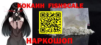 МДПВ Северобайкальск