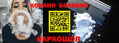 альфа пвп VHQ Свободный