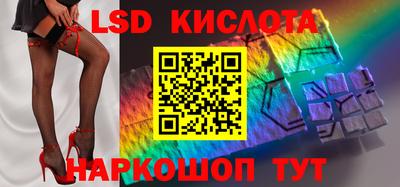 альфа пвп VHQ Свободный