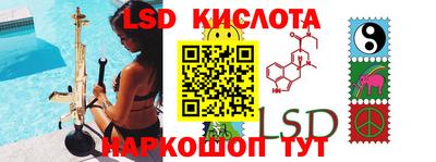 альфа пвп VHQ Свободный
