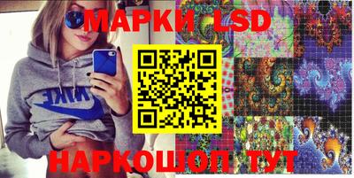МДПВ Северобайкальск