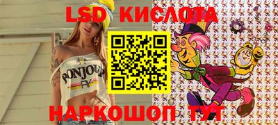 МДПВ Северобайкальск