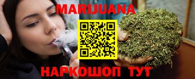 МДПВ Северобайкальск