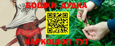 МДПВ Северобайкальск