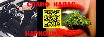 альфа пвп VHQ Свободный