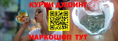 2c-b Севастополь