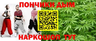 альфа пвп VHQ Свободный