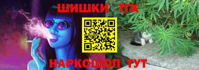 2c-b Севастополь