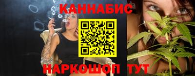 2c-b Севастополь