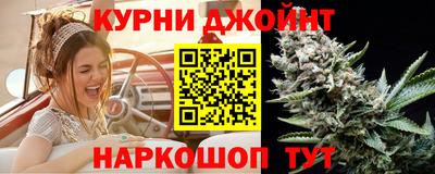 МДПВ Северобайкальск