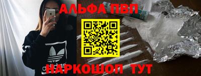 МДПВ Северобайкальск
