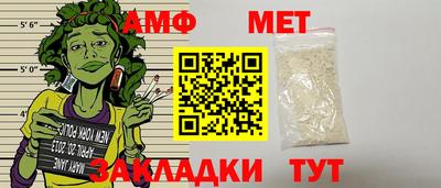 МДПВ Северобайкальск