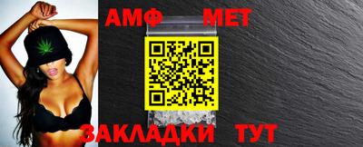 альфа пвп VHQ Свободный