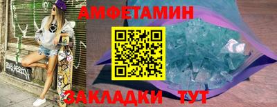альфа пвп VHQ Свободный