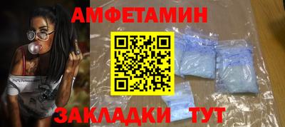 альфа пвп VHQ Свободный