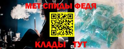 МДПВ Северобайкальск