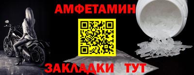 альфа пвп VHQ Свободный