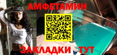 альфа пвп VHQ Свободный