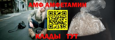 2c-b Севастополь