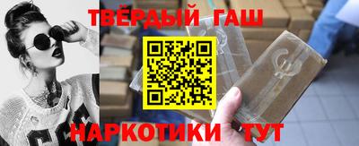 альфа пвп VHQ Свободный