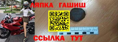2c-b Севастополь