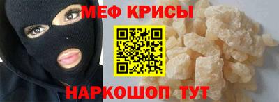 альфа пвп VHQ Свободный